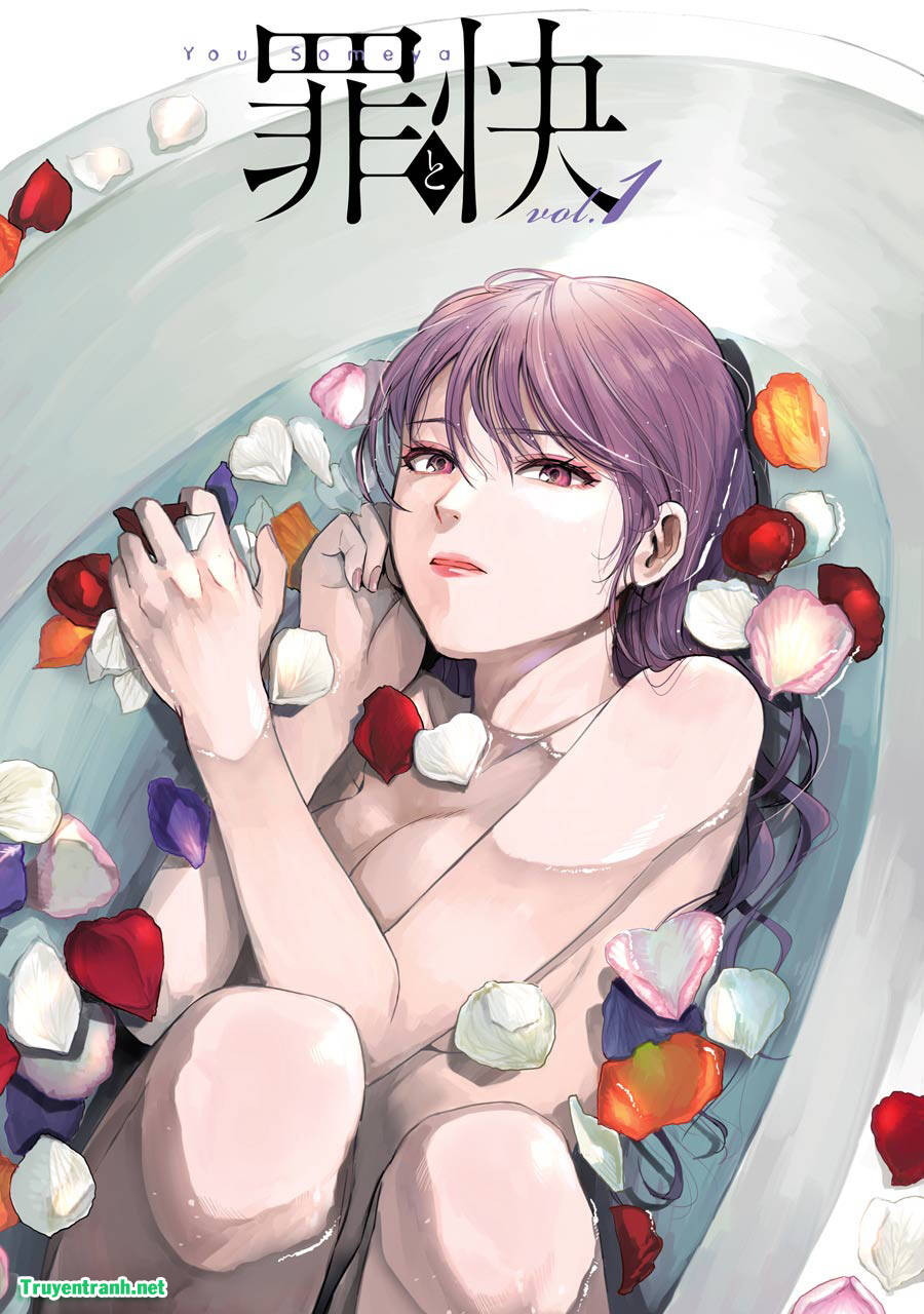 Tsumi To Kai Chương 4 Ảnh 3