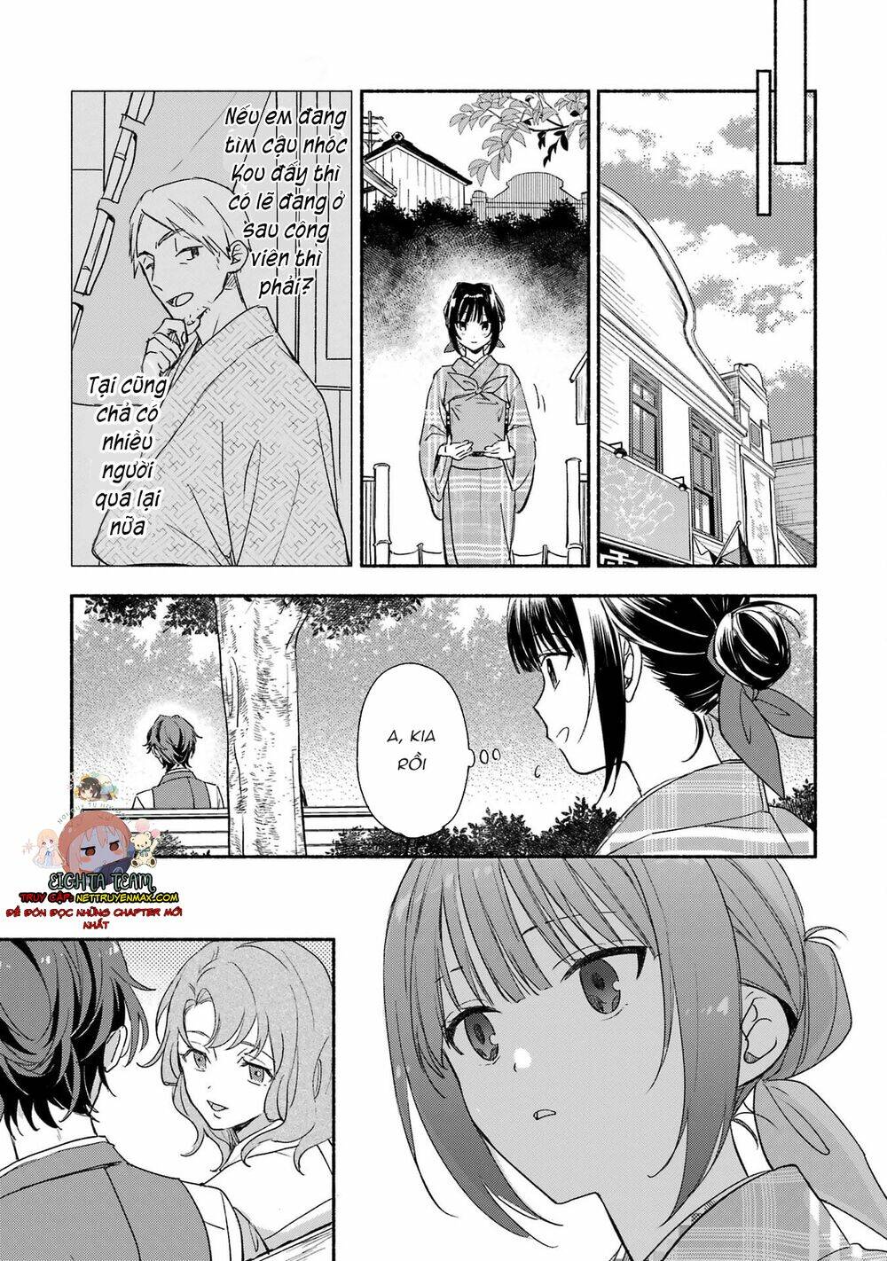Katsuben Ouji No Hanayome-San Chương 5 Ảnh 14