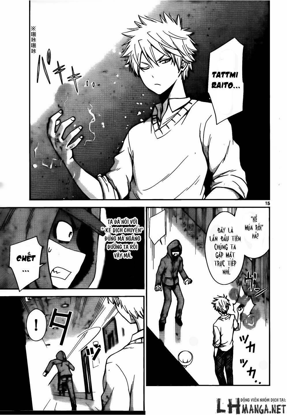 Tadashii Kodomo No Tsukurikata Chương 58 Ảnh 18
