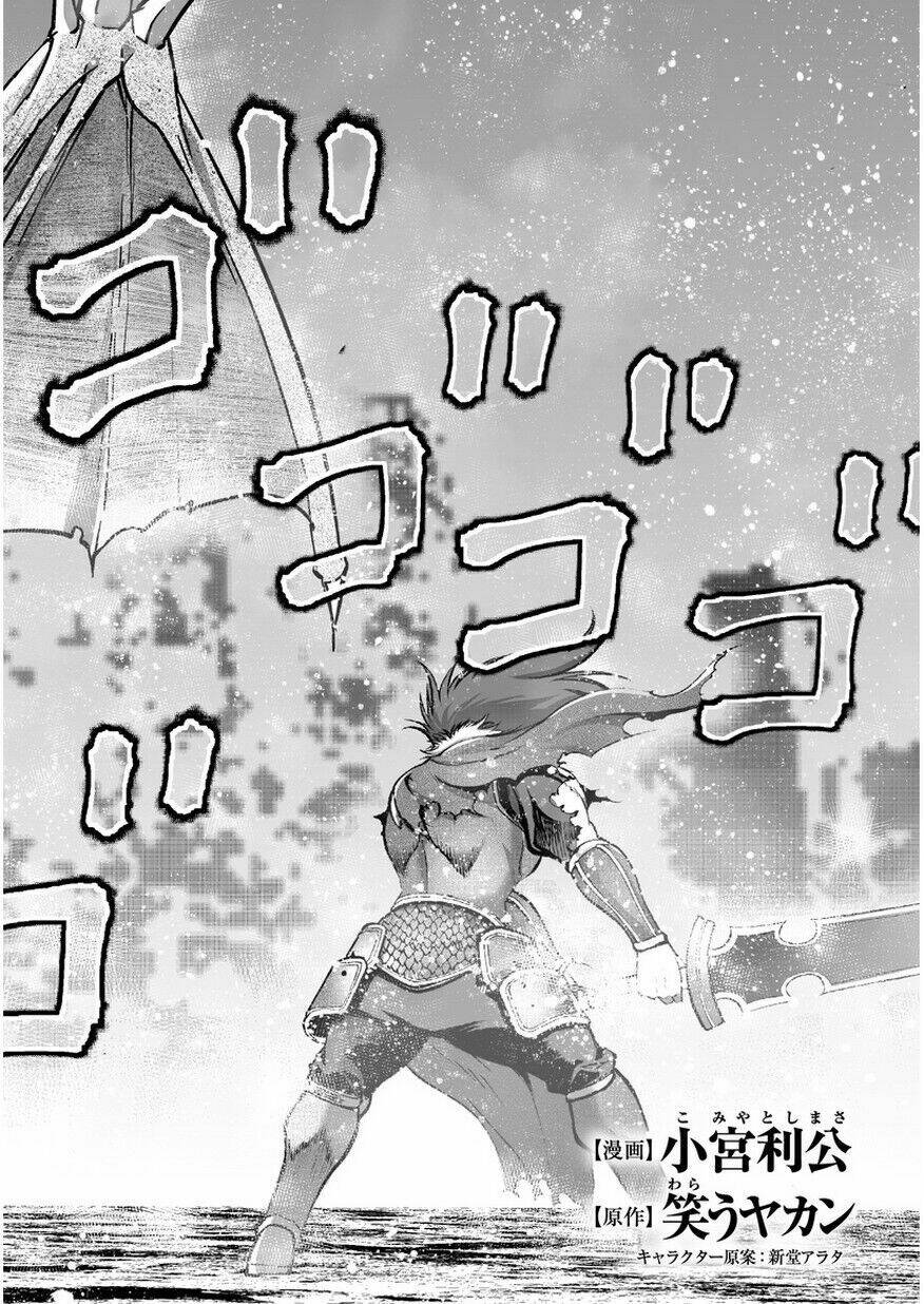 Maou No Hajimekata Chương 31 Ảnh 6