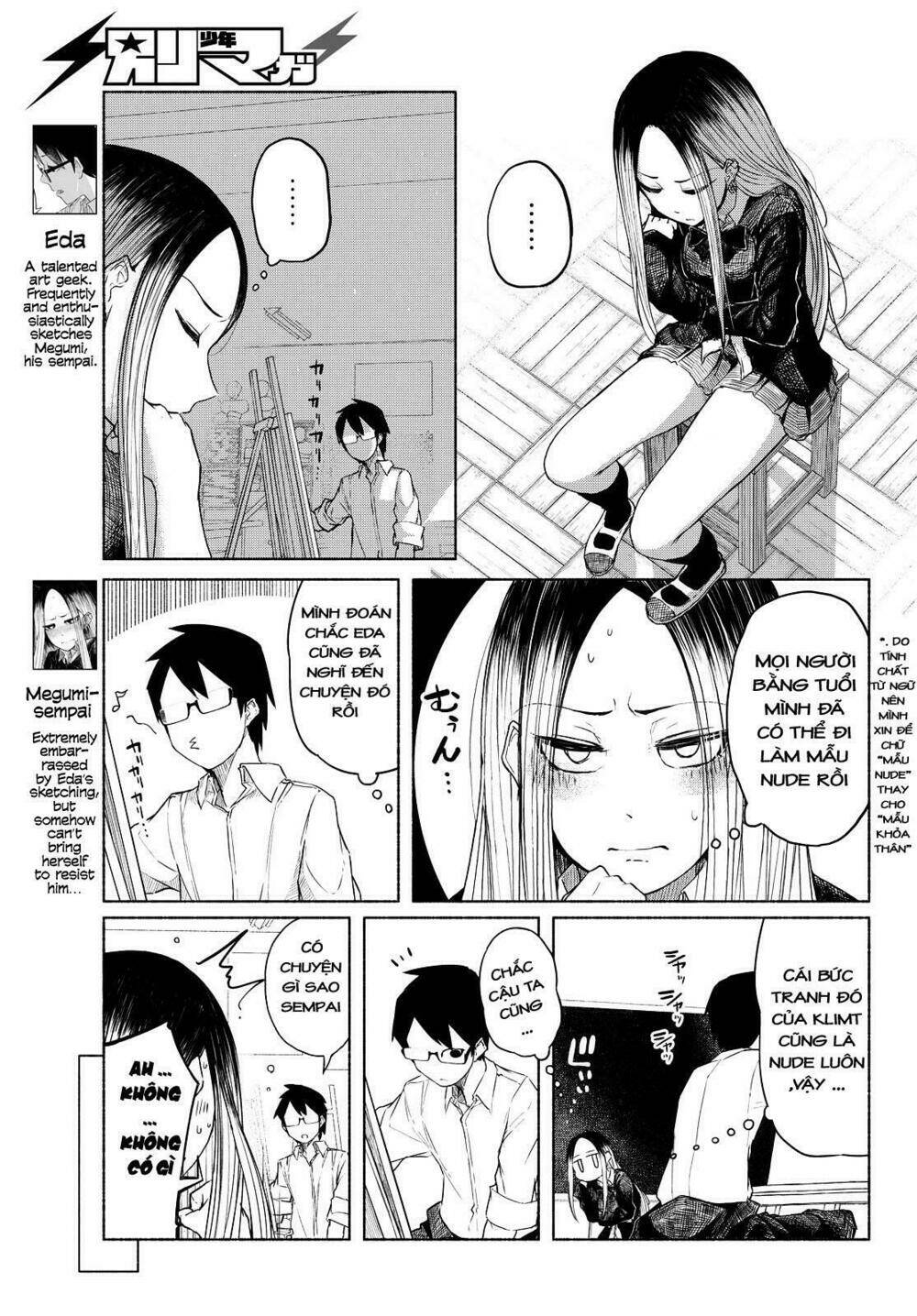 Rough Sketch Senpai Chương 4 Ảnh 5