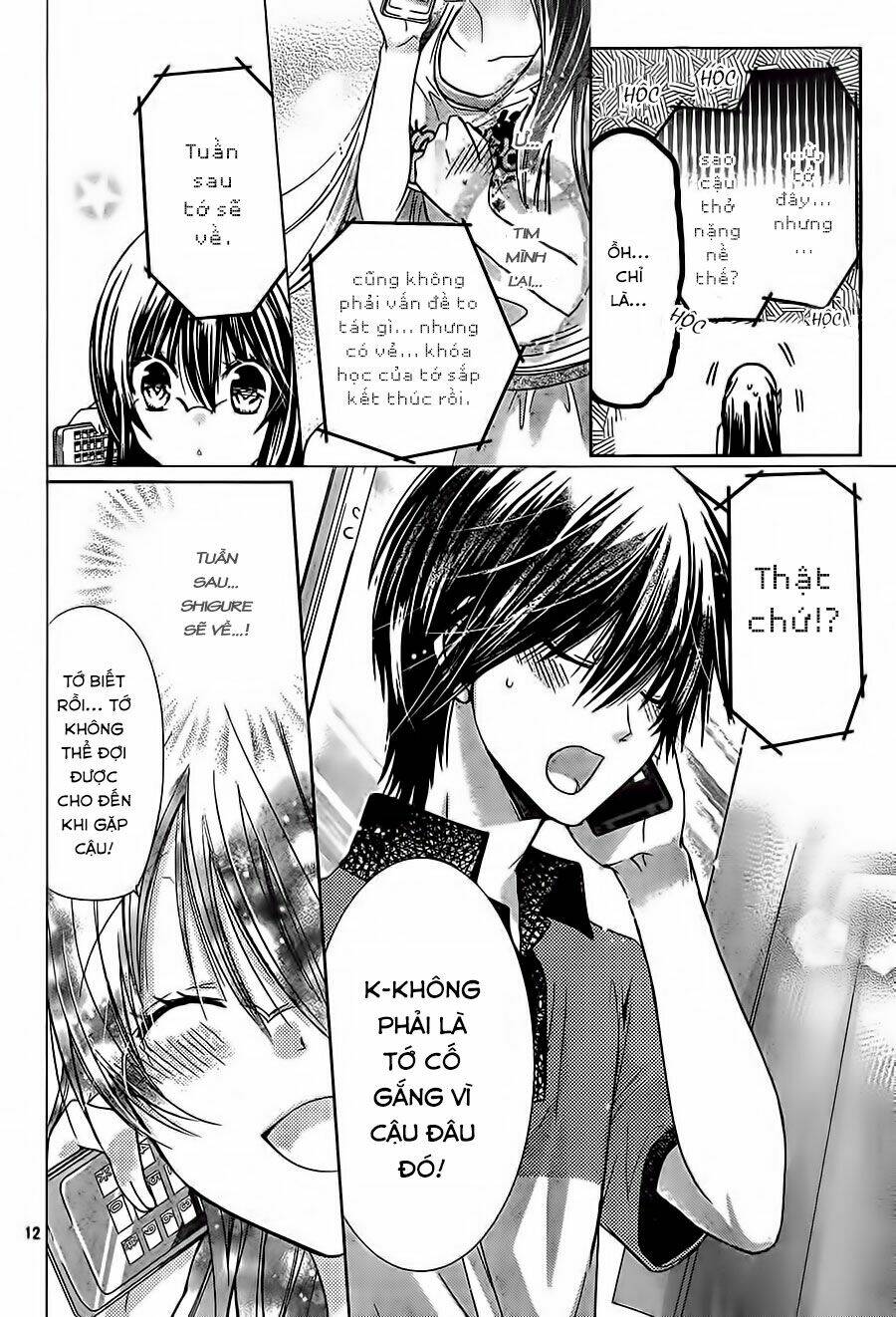 Watashi Ni Xx Shinasai! Chương 57 Ảnh 16