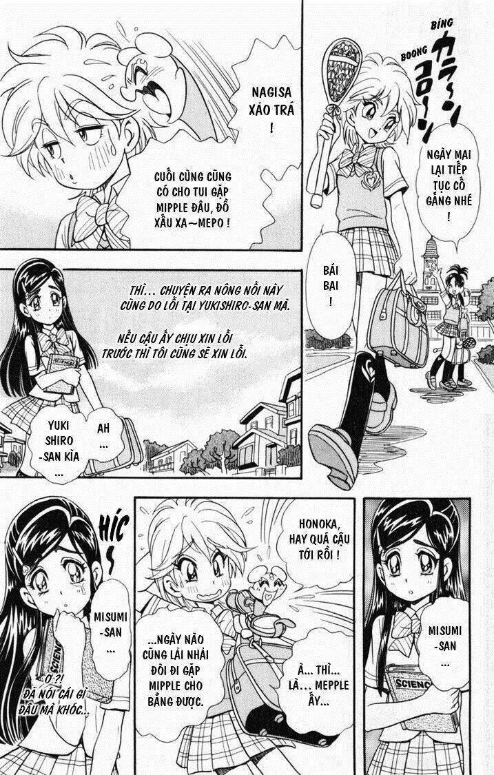 Futari Wa Precure Chương 3 Ảnh 8
