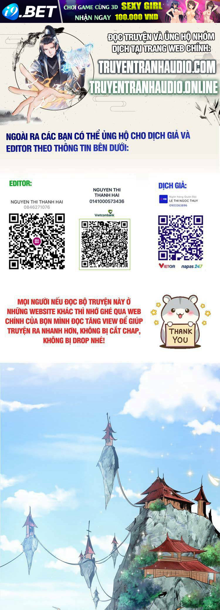 Thân Là Phản Diện, Ta Đi Bán Hành Cho Nhân Vật Chính Chương 1 Ảnh 2