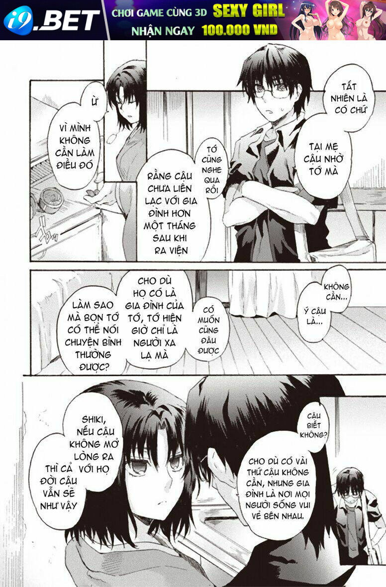 Kara No Kyoukai - The Garden Of Sinners Chương 1 Ảnh 6