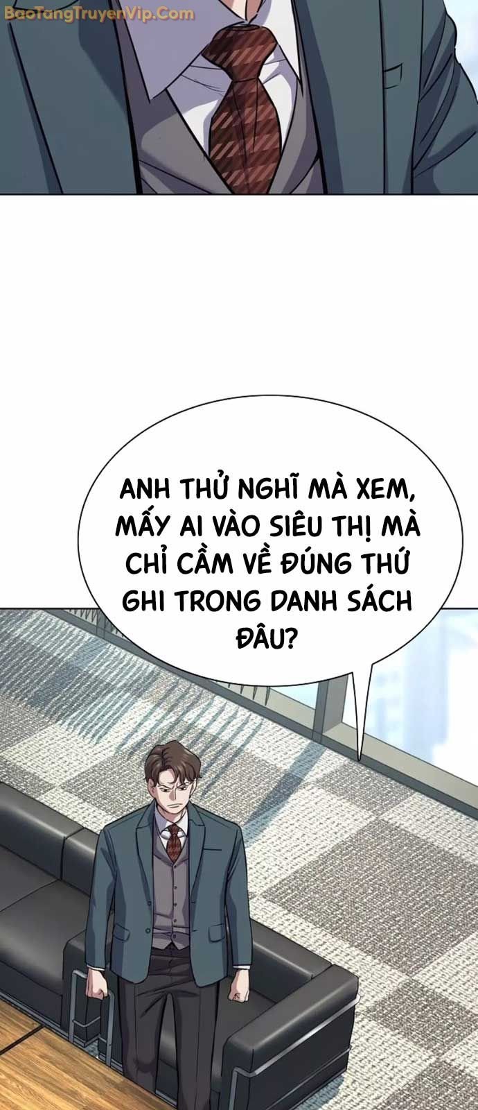 Tiểu Thiếu Gia Gia Tộc Tài Phiệt Chương 151 Ảnh 7