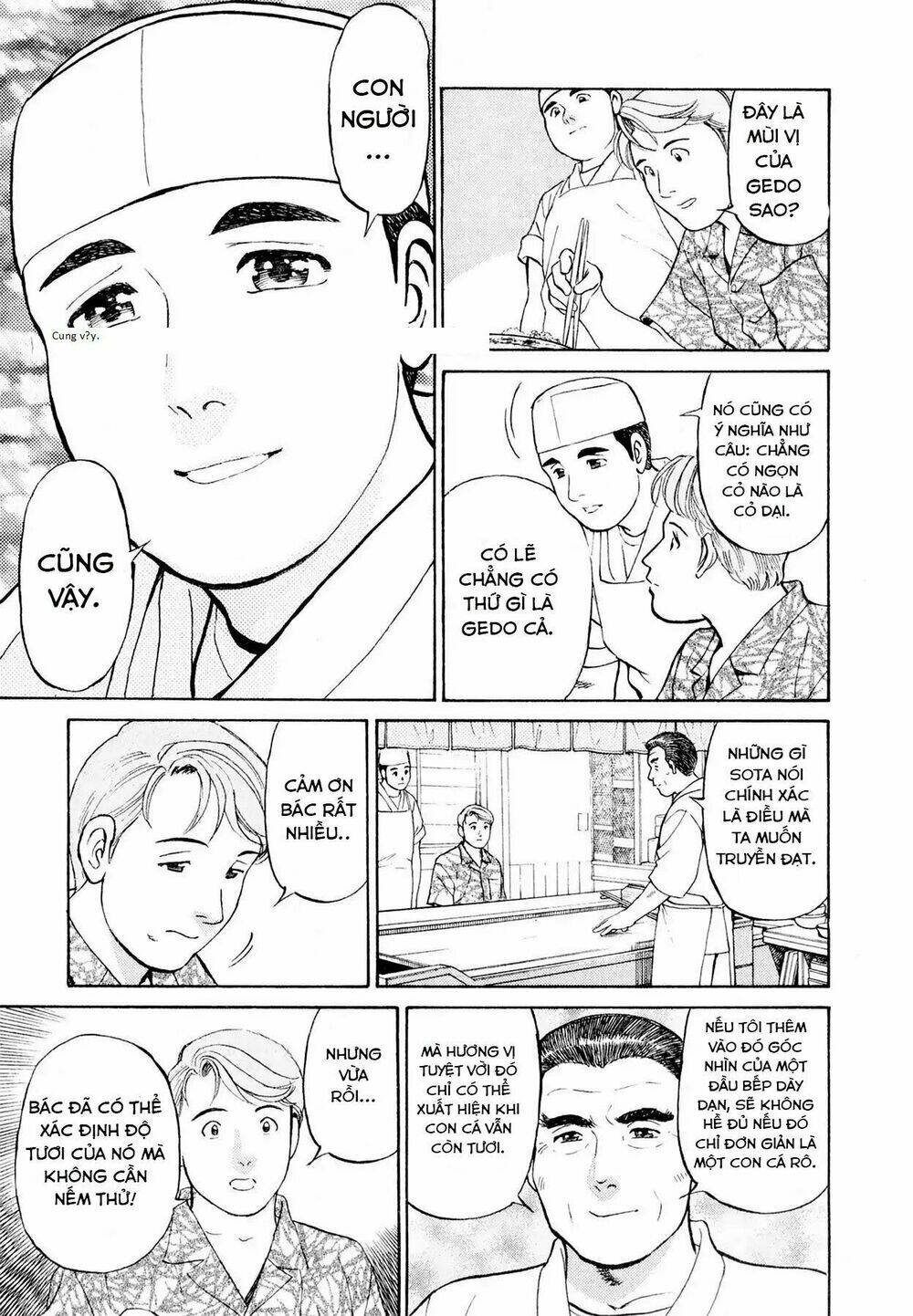 Souta No Houchou Chương 2 Ảnh 16