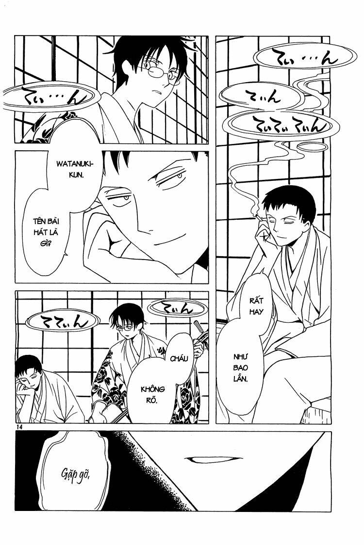 Xxxholic Chương 202 Ảnh 16