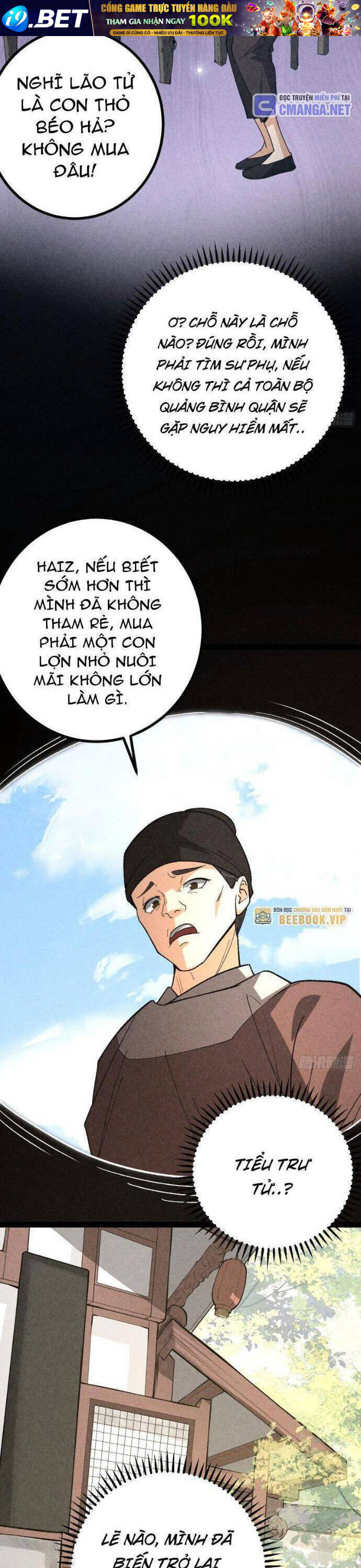 Trở Thành Tiên Bắt Đầu Từ Việc Xuyên Không Thành... Heo Chương 57 Ảnh 3