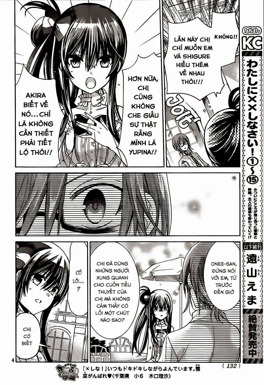 Watashi Ni Xx Shinasai! Chương 64 Ảnh 9
