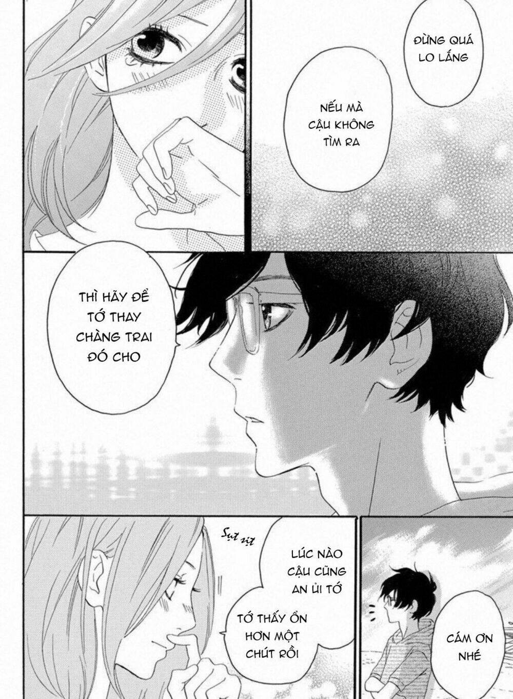 Sugars (Yamamori Mika) Chương 24 Ảnh 33