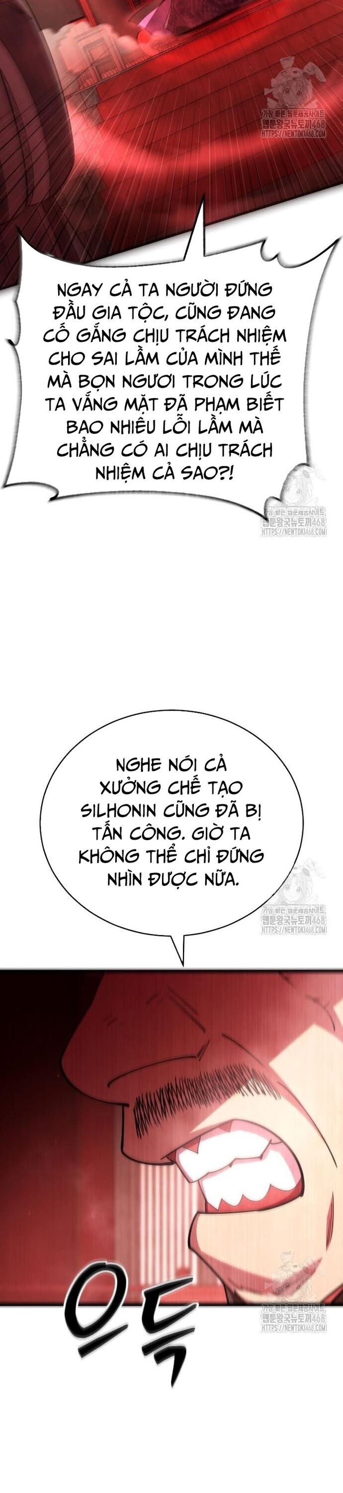Thiên Hạ Đệ Nhất Đại Sư Huynh Chương 130 Ảnh 13