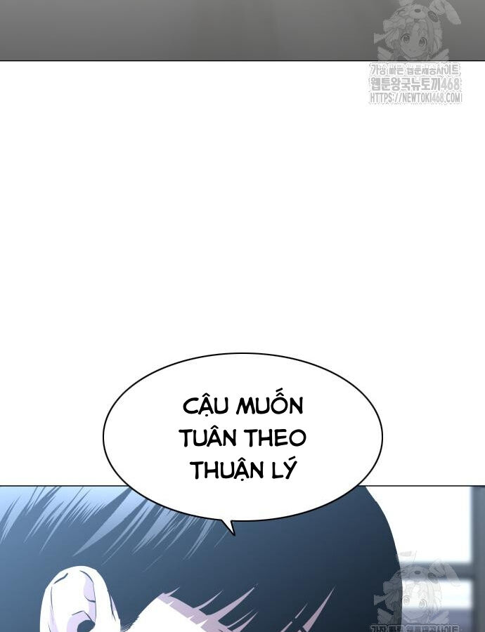 Kiếm Vương Chương 47 Ảnh 154