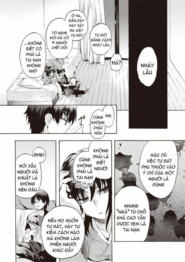 Kara No Kyoukai - The Garden Of Sinners Chương 1 Ảnh 8