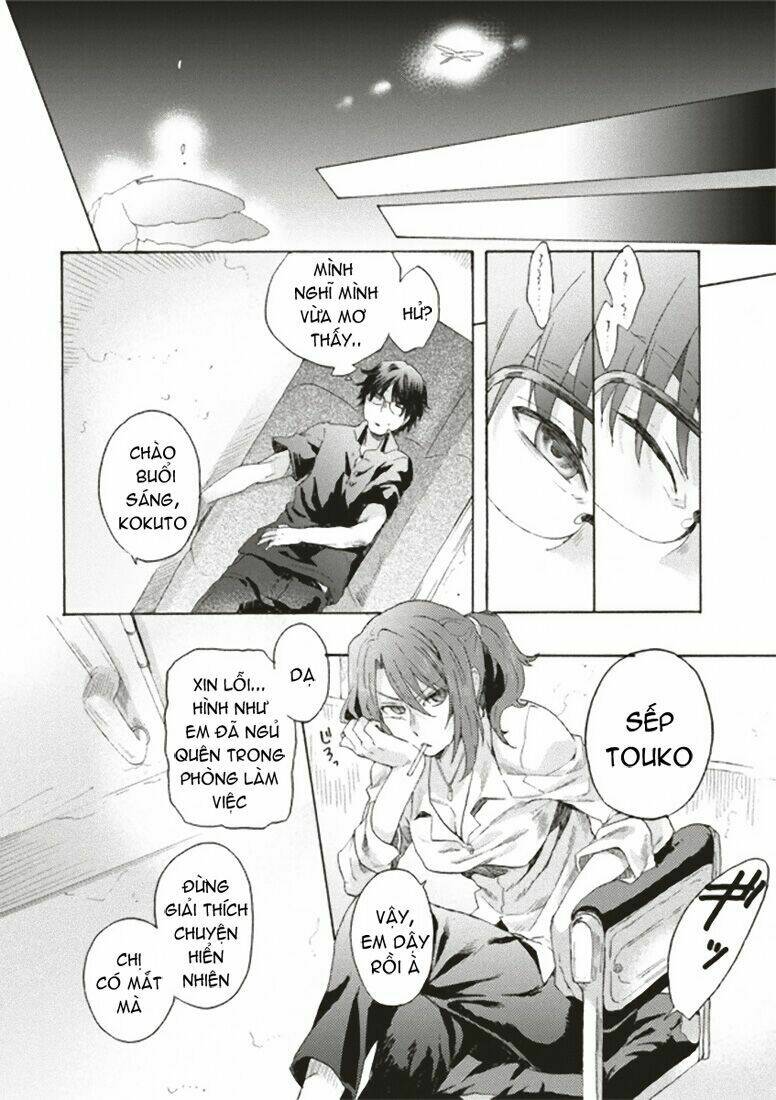 Kara No Kyoukai - The Garden Of Sinners Chương 1 Ảnh 17
