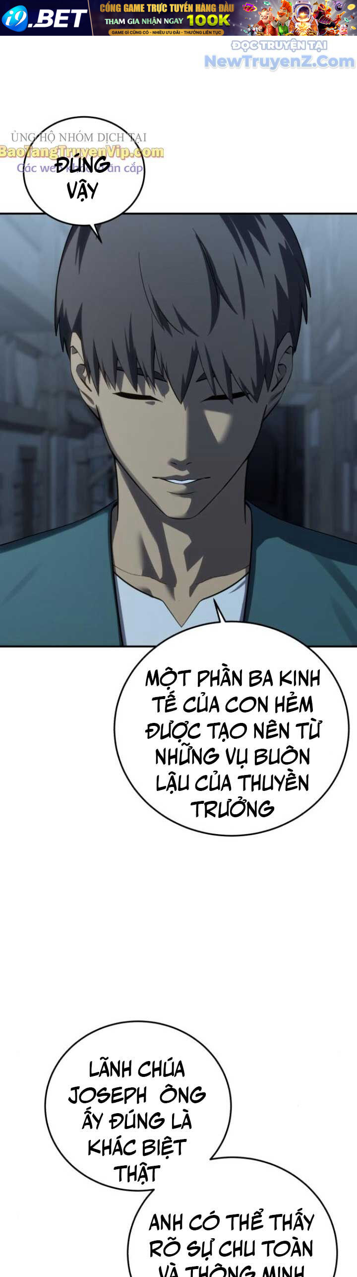 Tinh Tú Kiếm Sĩ Chương 87 Ảnh 41