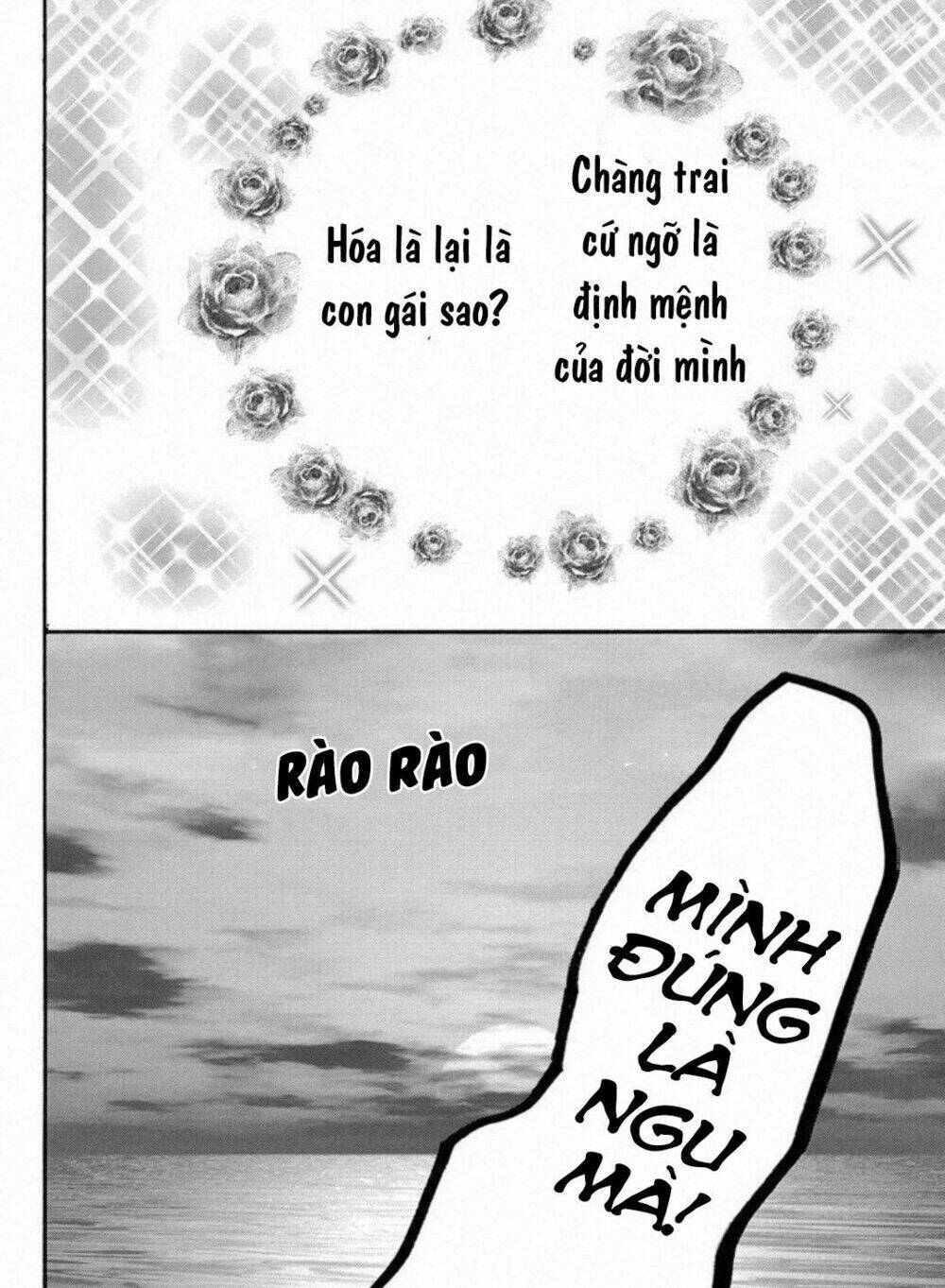 Sugars (Yamamori Mika) Chương 24 Ảnh 29