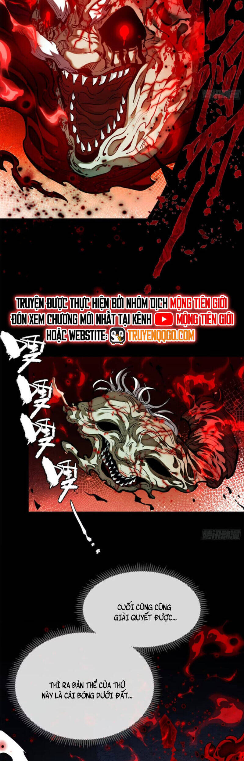 Đạo Quỷ Dị Tiên Chương 36 Ảnh 6