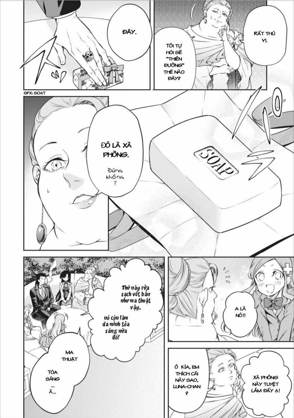 Maou-Sama, Retry! Chương 8 Ảnh 17