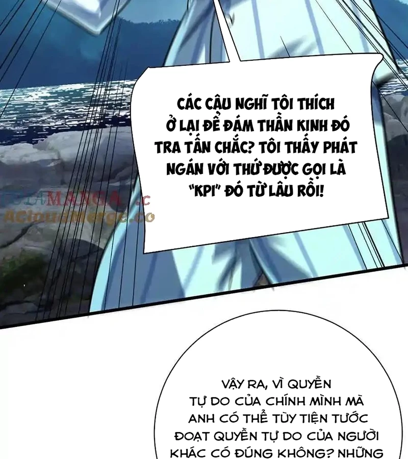 Ta Ở Thế Giới Quỷ Dị Chơi Hăng Rồi! Chương 132 Ảnh 16