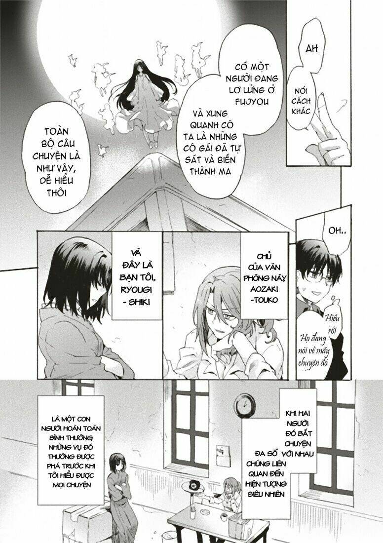 Kara No Kyoukai - The Garden Of Sinners Chương 1 Ảnh 22
