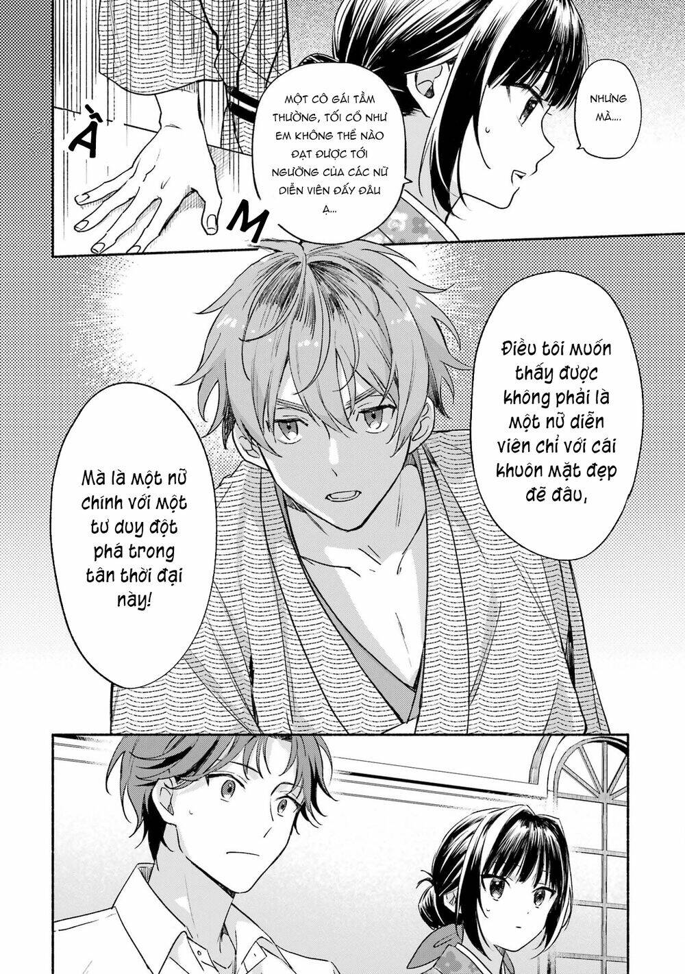 Katsuben Ouji No Hanayome-San Chương 7 Ảnh 11