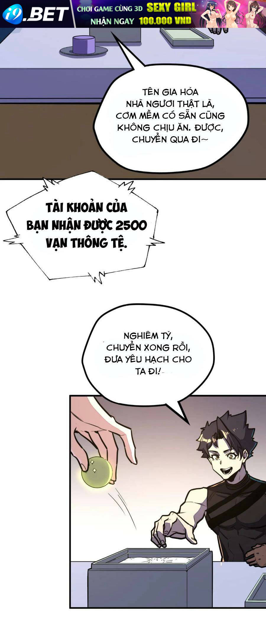 Toàn Cầu Dị Năng : Tôi Có Toàn Bộ Nguyên Tố Chương 28 Ảnh 42