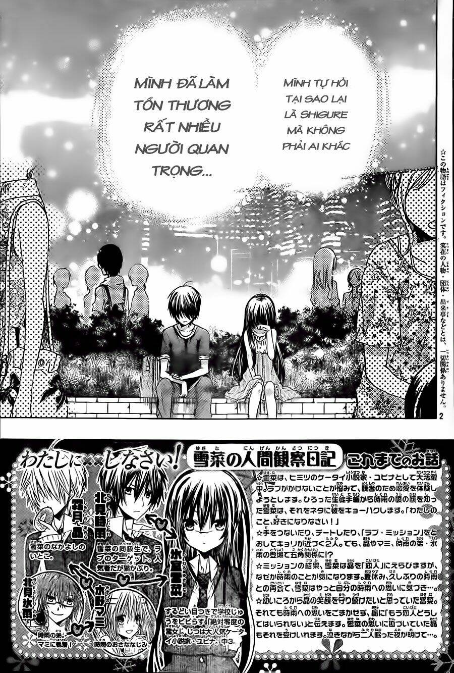 Watashi Ni Xx Shinasai! Chương 60 Ảnh 6