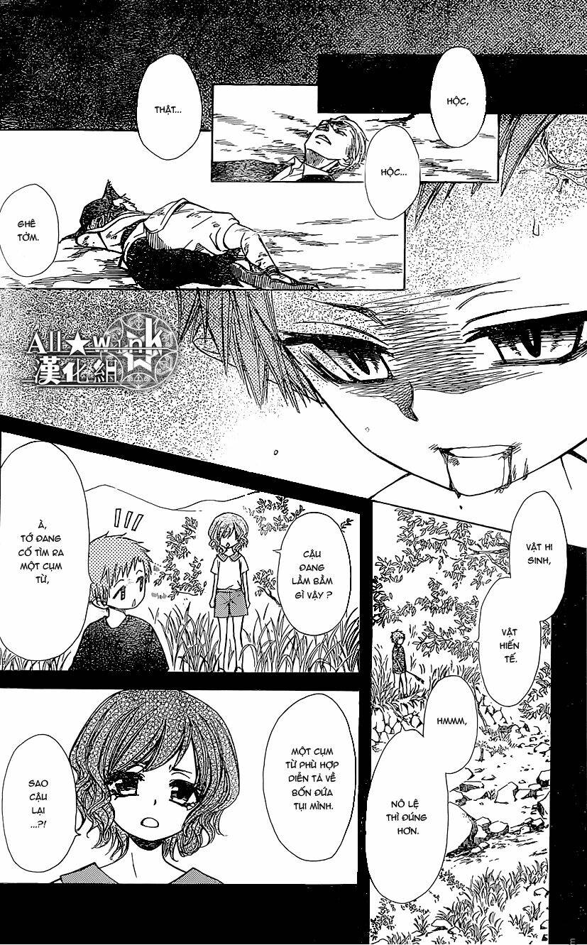 Yuki Wa Jigoku Ni Ochiru No Ka Chương 17 Ảnh 28