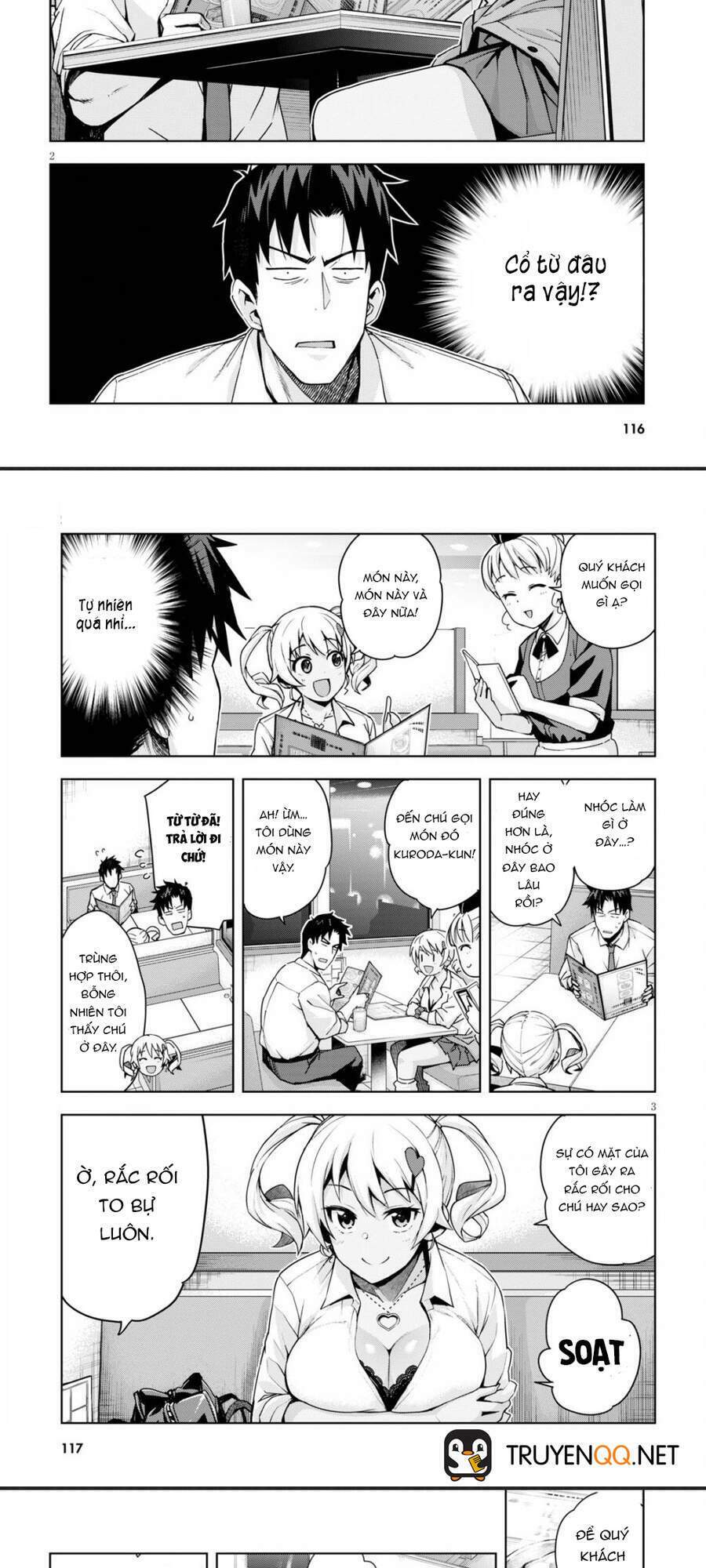 Kuro Gyaru-San Ga Kuru! Chương 3 Ảnh 4