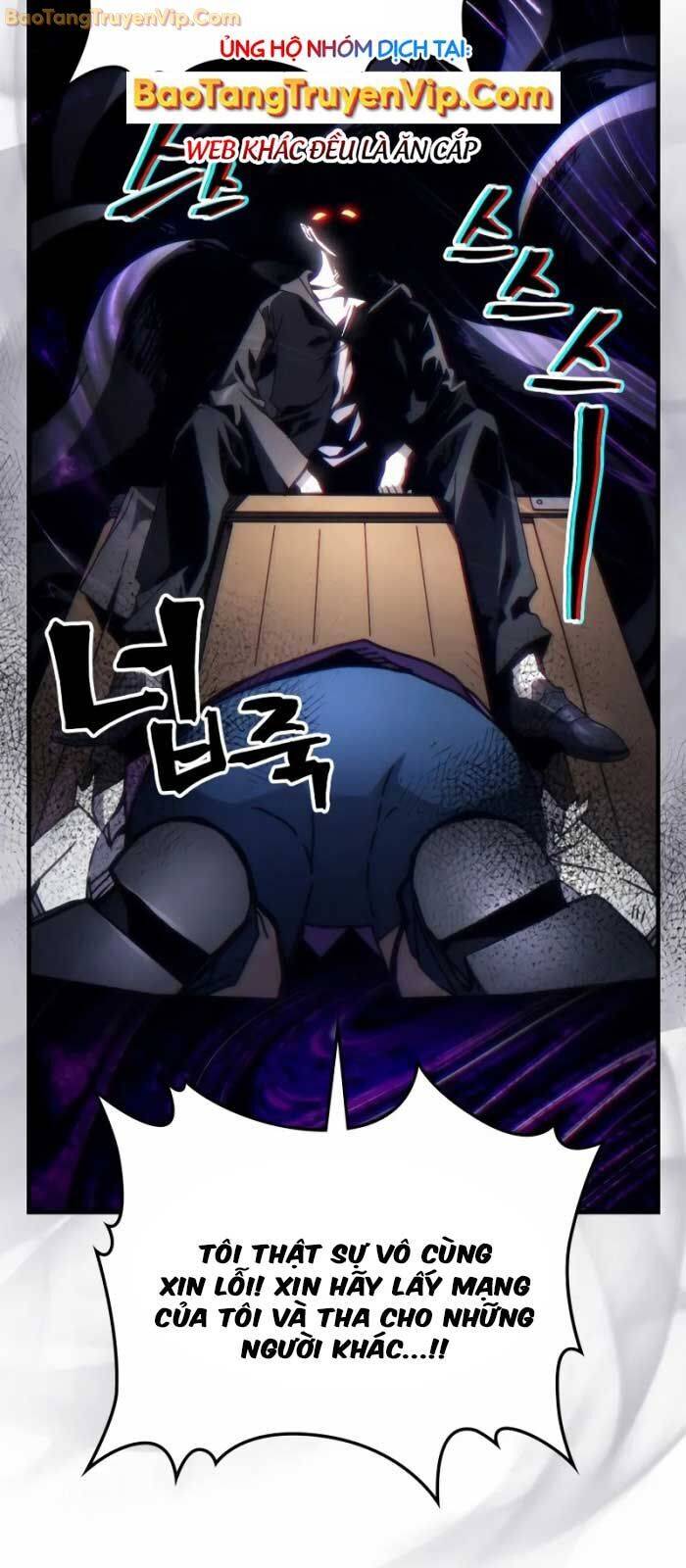 Hãy Hành Động Như Một Boss Đi Ngài Mr Devourer Chương 70 Ảnh 14
