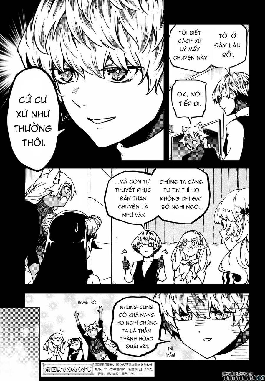 Kekkon Yubiwa Monogatari Chương 71 Ảnh 8