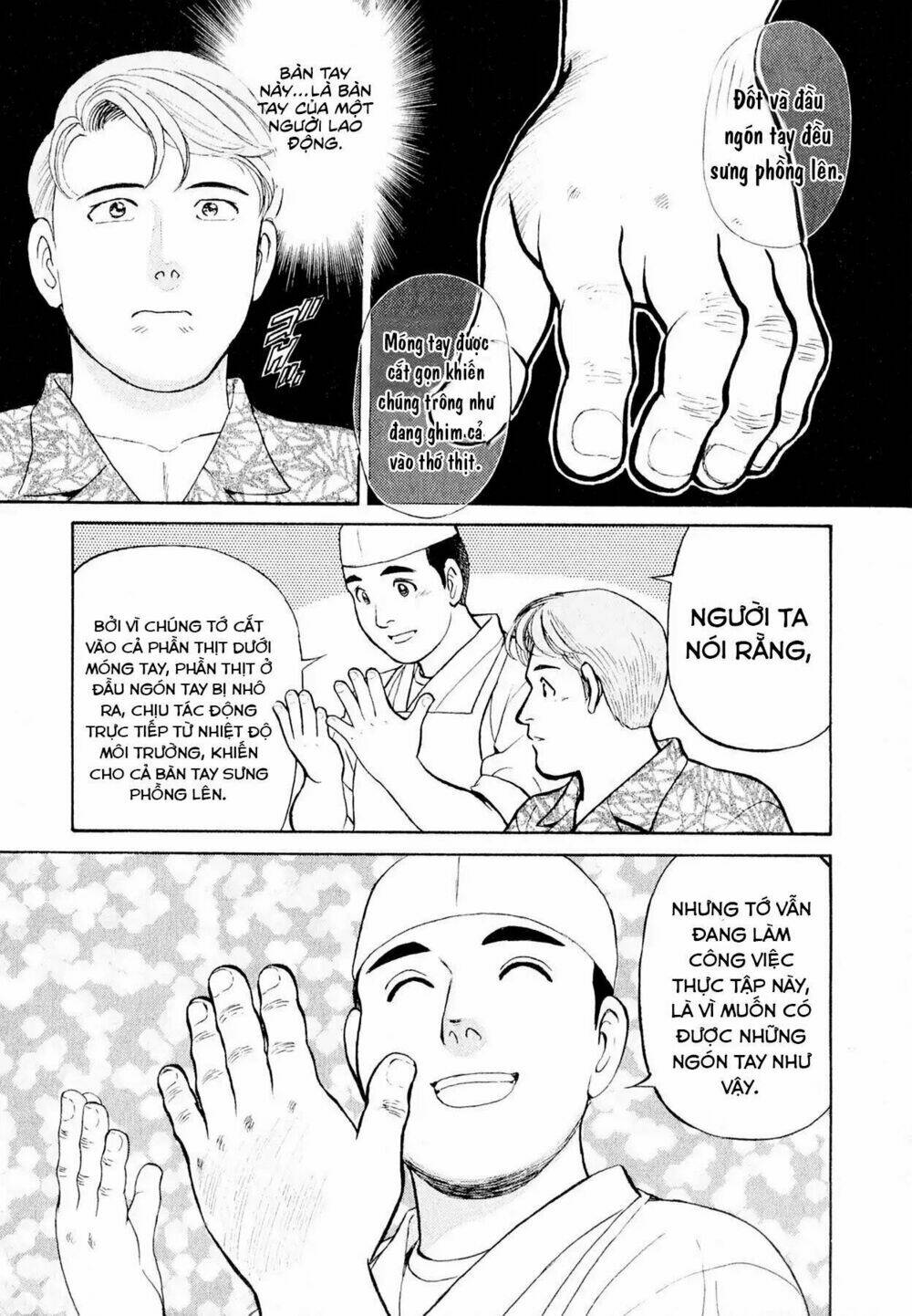 Souta No Houchou Chương 2 Ảnh 18