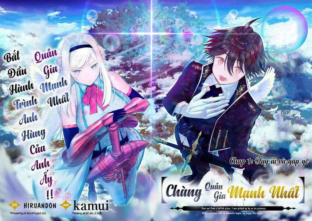 Chàng Quản Gia Mạnh Nhất Chương 1 Ảnh 5