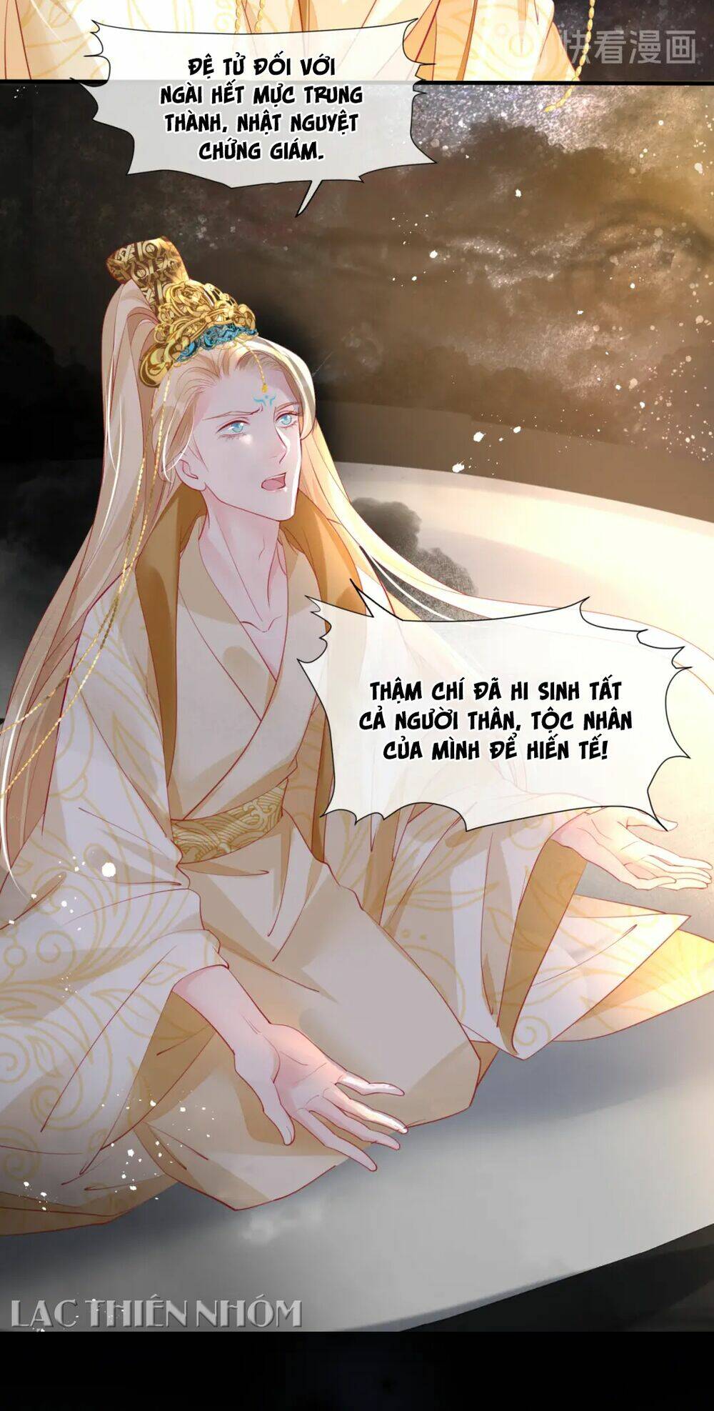 Ma Tôn Muốn Ôm Ôm Chương 77 Ảnh 45