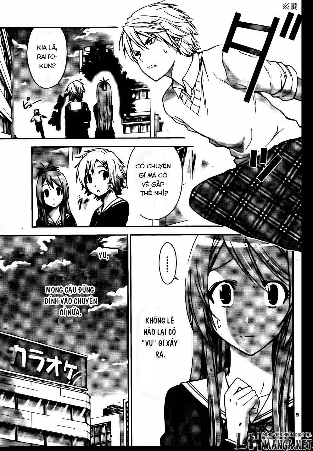 Tadashii Kodomo No Tsukurikata Chương 58 Ảnh 8