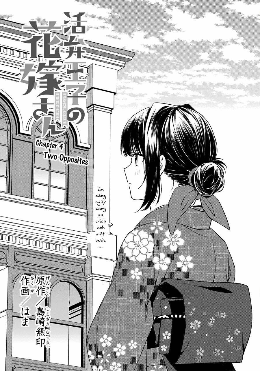 Katsuben Ouji No Hanayome-San Chương 4 Ảnh 3