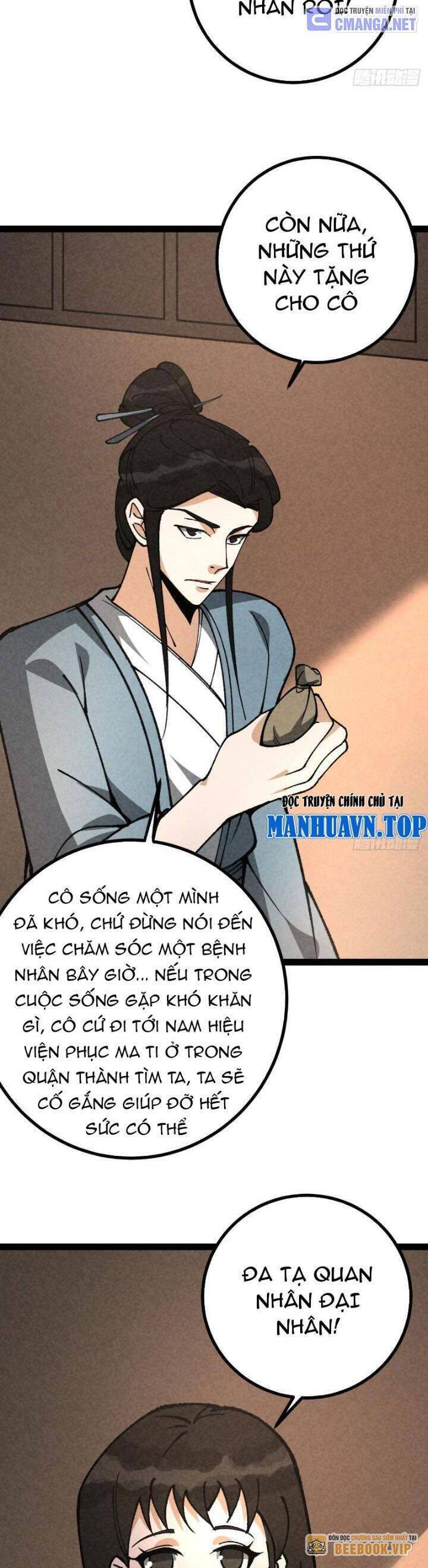 Trở Thành Tiên Bắt Đầu Từ Việc Xuyên Không Thành... Heo Chương 55 Ảnh 15