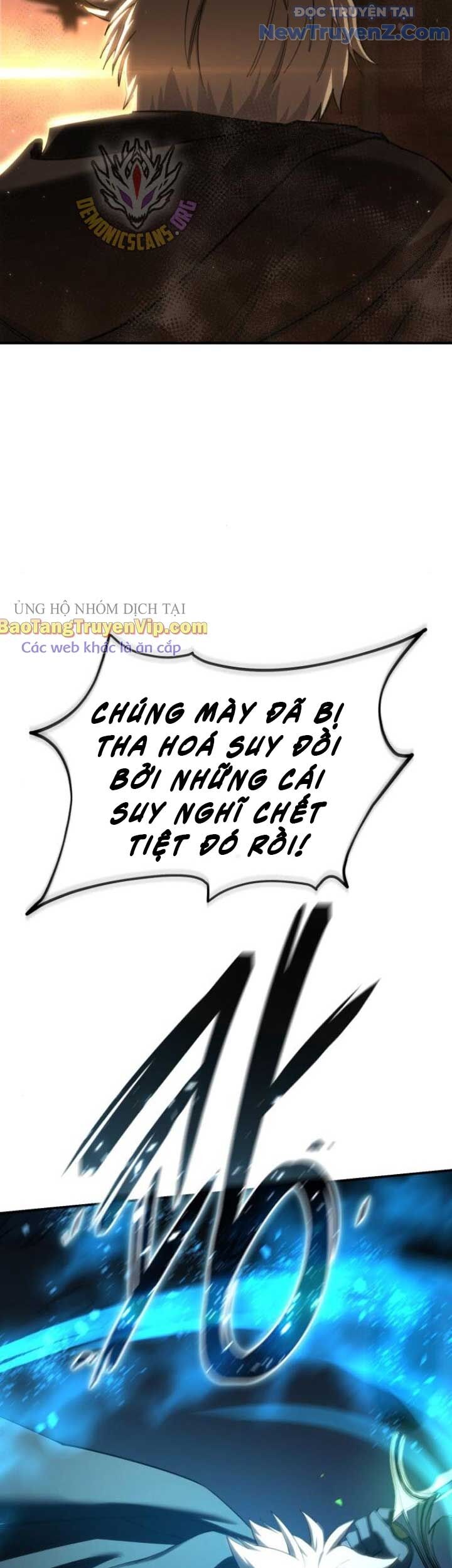 Tinh Tú Kiếm Sĩ Chương 87 Ảnh 17