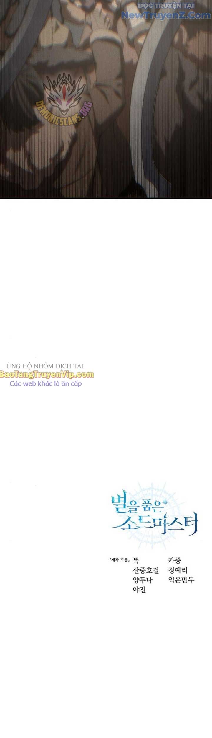 Tinh Tú Kiếm Sĩ Chương 87 Ảnh 72