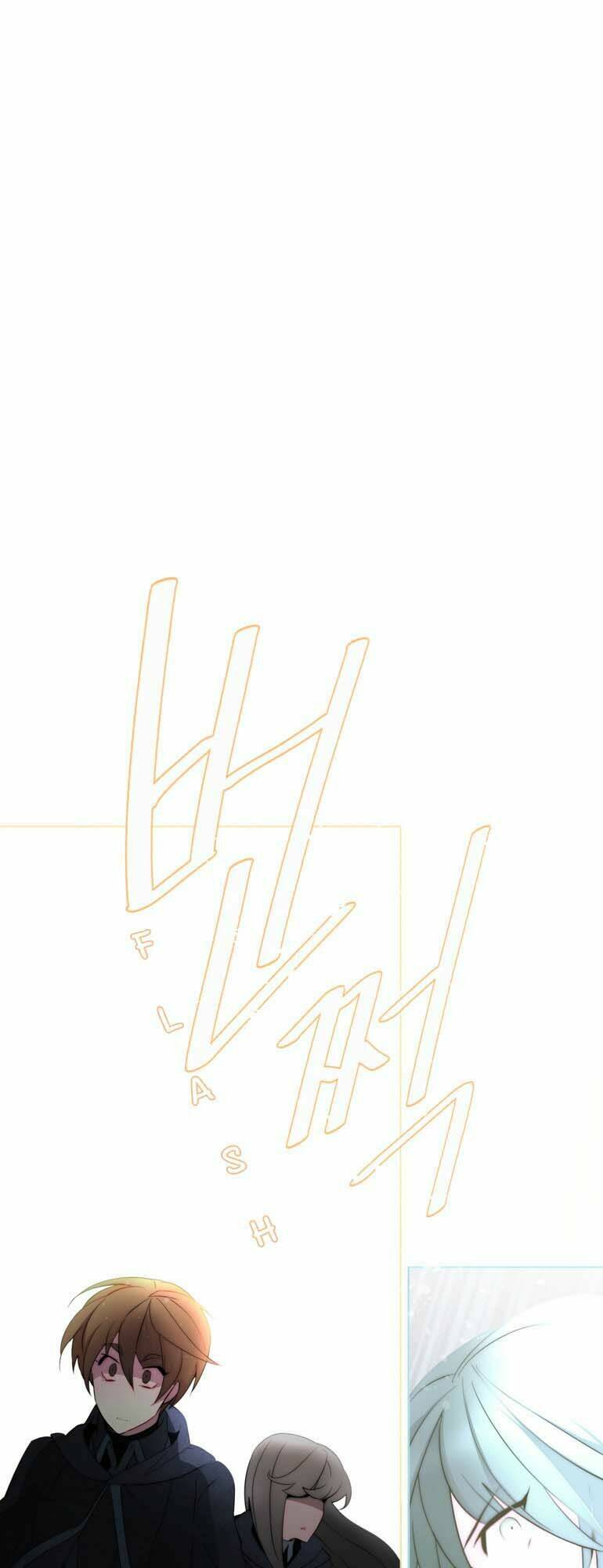 The Memory Of Wind: Anz Chương 39 Ảnh 34