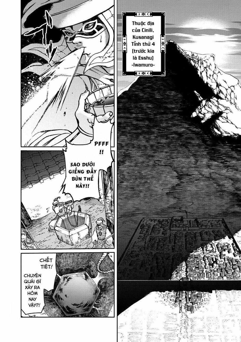 Shoukoku No Altair Gaiden: Toukoku No Subaru Chương 3 Ảnh 4