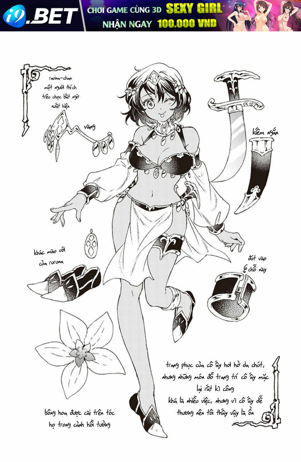 Kochira Last Boss Maoh Shiro Mae "Kyoukai" Chương 12 Ảnh 46