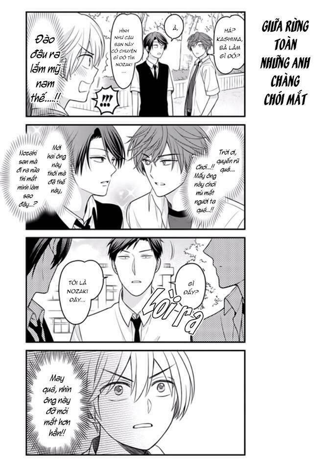 Gekkan Shoujo Nozaki-Kun Chương 84.5 Ảnh 8