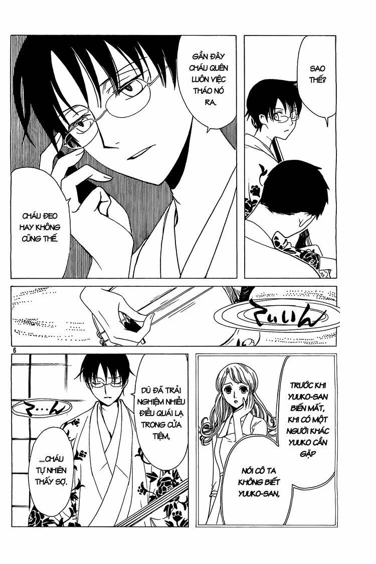 Xxxholic Chương 202 Ảnh 8