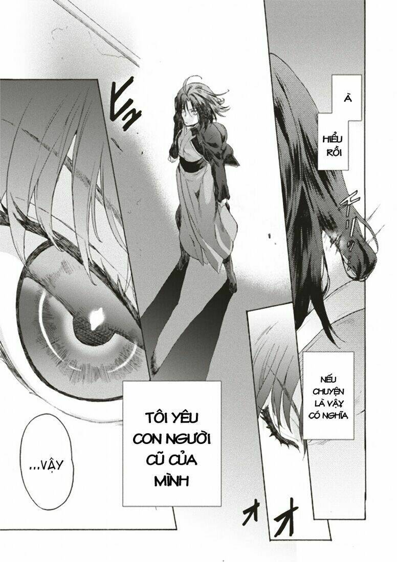 Kara No Kyoukai - The Garden Of Sinners Chương 1 Ảnh 15