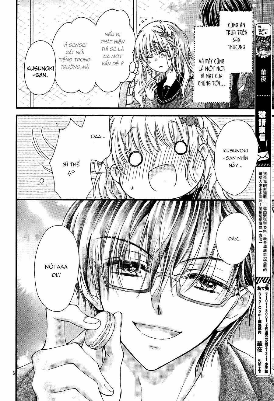 Onimiya-Sensei No Kiss Ni Wa Sakaraenai Chương 1 Ảnh 12