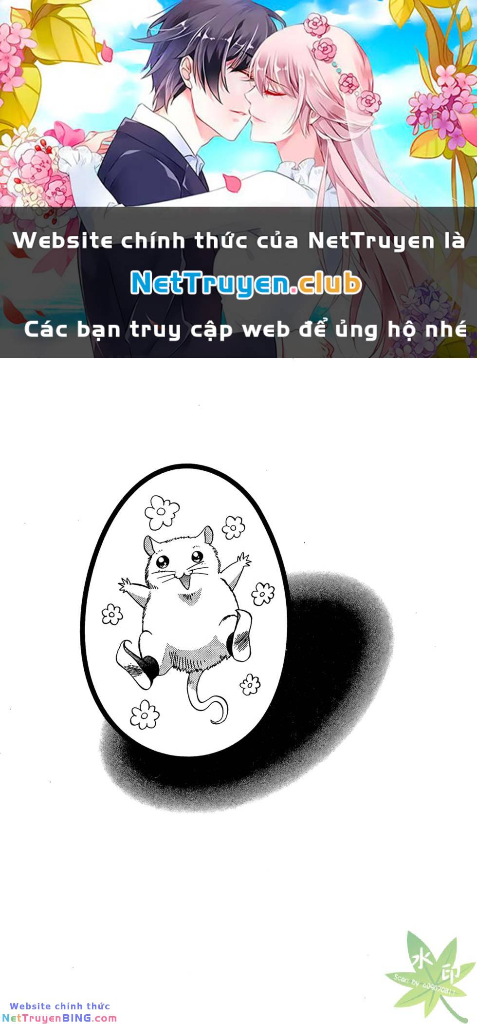 Itadaki Shunpei!! Chương 33 Ảnh 2