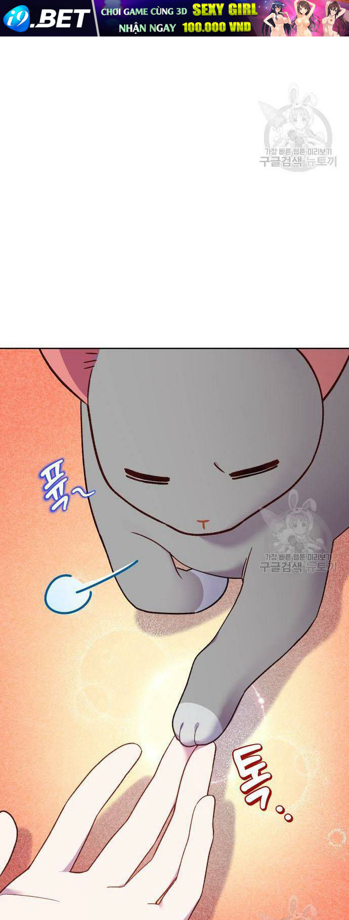 Pháp Sư Hiện Kim Của Trò Chơi Lỗi Chương 22 Ảnh 32