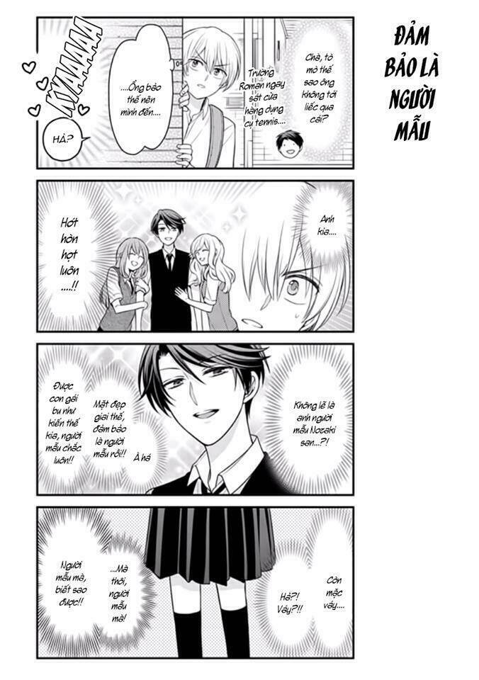 Gekkan Shoujo Nozaki-Kun Chương 84.5 Ảnh 7